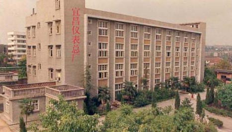 公司簡(jiǎn)介(圖1) 公司簡(jiǎn)介(圖1)